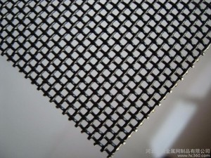 Chất lượng cao sợi thủy tinh Lưới cửa sổ màn hình loạt lưới để bảo vệ muỗi và côn trùng - Product Image 1