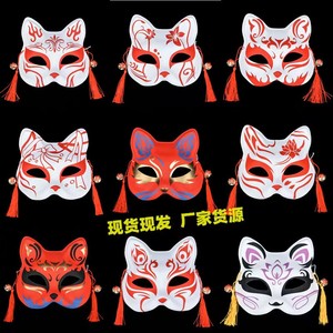 Cosplay-Spielzeug Halloween Feiertag Dekoration Requisiten Fuchsmaske Glocke Tiger niedliches Kätzchen Kostüm Party Kunststoff-Masken - Product Image 3