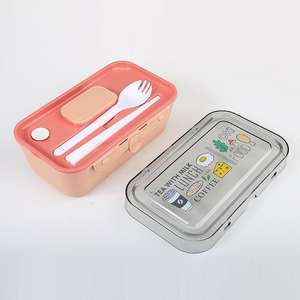 Boîte à bento en plastique à impression mignonne pour enfants de 1000ML Boîte à lunch haute capacité avec bouteille d'eau Ensemble de boîtes à lunch pour enfants sans BPA - Product Image 3