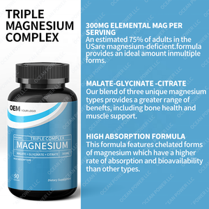 Usine de compléments alimentaires OEM ODM, MOQ flexible, options de conditionnement en bouteille ou en boîte pour des partenariats de marque à long terme - Product Image 2