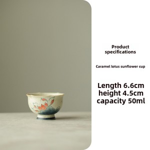 Tazza di degustazione in ceramica di loto rosso blu bianco dipinta a mano tazza di Kung Fu di fascia alta Set da tè moderna tazza da tè in ceramica - Product Image 6