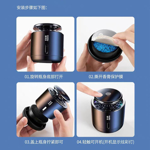 Diffuseur électrique de parfum pour voiture avec commande tactile et lumière LED, en alliage d'aluminium, alimenté par USB - Product Image 3