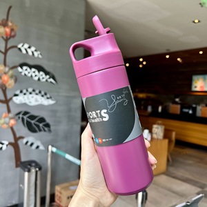 Bouteille de voyage en acier inoxydable 500ml, tasse d'eau en paille de grande capacité pour Sports en plein air et alpinisme - Product Image 4