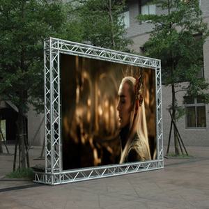 HD наружные светодиодные музыкальные видео xxx китайская фотография - Product Image 6