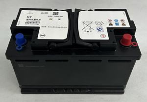 Vente chaude DIN80-SMF 12v 80ah <span class=keywords><strong>Batterie</strong></span> de voiture sans entretien <span class=keywords><strong>80</strong></span> <span class=keywords><strong>ah</strong></span> <span class=keywords><strong>Batterie</strong></span> de voiture <span class=keywords><strong>AGM</strong></span> pour voitures Land Rover Numéro de modèle: LR032876 - Product Image 2