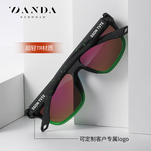 Danda Sunglasses S11108 TR90 Frame Polarized UV400 Men Outdoor Travel - Product Image 1