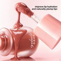 Gloss à lèvres hydratant et repulpant, léger, haute brillance, transparent, pigmenté, longue tenue, vente en gros sur mesure