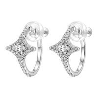 Luxuriöse Trendige Vierzackige Zirkon-Stern-Ohrclips für Damen Kupfer Silberbeschichtet Herbst/Winter Geschenk