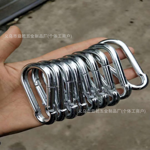 Anneaux de connexion, anneaux de suspension et boucles en alliage pour porte-clés, accessoires de bijouterie et fournitures de bricolage artisanal - Product Image 4