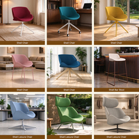 Chaise de bureau minimaliste pour salles d'accueil, salles de réunion, salles d'attente et postes de travail à domicile