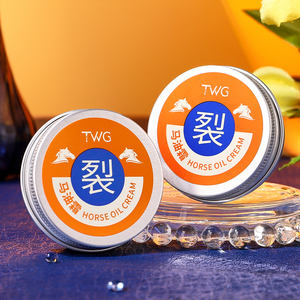 Crème anti-fissures à l'huile de cheval TWG pour les <span class=keywords><strong>mains</strong></span> et les pieds, hydratation complète du corps, crème anti-gerçures pour les <span class=keywords><strong>mains</strong></span>, crème anti-écaillage pour les pieds - Product Image 1