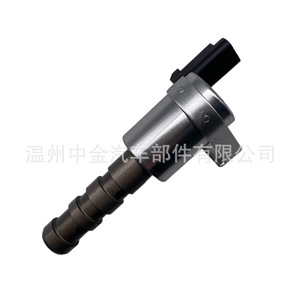 Válvula Solenoide VVT 8200831629 para Control de Aceite del Motor Renault con Aleación de Zinc y Níquel y Sello de Goma Fluorada - Product Image 4