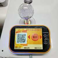 Solution de mise à niveau sans espèces Funova pour lecteur de carte RFID de lieu d'arcade système de paiement et de gestion de carte de jeu d'amusement