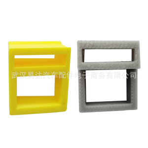 Armrest <b>Box</b> For 03-06 Chevrolet Silverado Front <b>Storage</b> ABS <b>Material</b> - Product Image 1