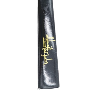 Abanico Plegable de Plástico con Tela de Satén Personalizado - Product Image 6