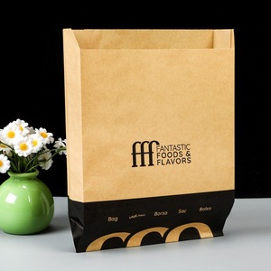 Supply Mailing Envelope Kraft Paper Packaging Bags Waterproof Shipping Bag for Clothing - Product Image 2