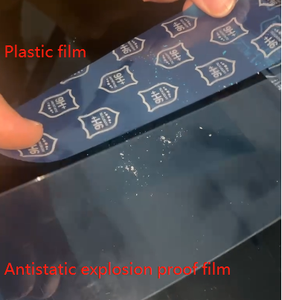 Miễn Phí Mẫu 0.3Mm Độ Dày Chống Tĩnh Điện Chống Bụi 9H Nano Chống Sốc <span class=keywords><strong>Pet</strong></span> Bảo Vệ Màn Hình Phim Chất Liệu Cho Máy Cắt Laser - Product Image 3