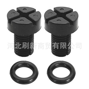 Clip de tornillo de plástico Bmw 17111712788, material PP para reparación de automóviles, número de pieza de repuesto Sx0244 - Product Image 2
