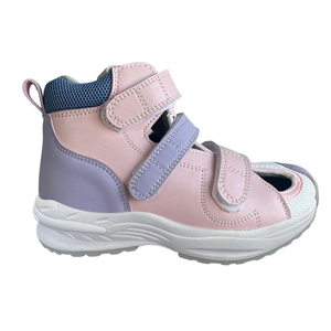 Sandalias Ortopédicas DiaComfort Summer Pharmacy para Niños con Soporte de Arco y Cierre de Velcro para Pies Planos - Product Image 5