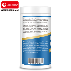 Fabricant de suppléments de collagène en marque privée pour une peau, des cheveux, des ongles et des articulations éclatants, poudre de collagène - Product Image 4