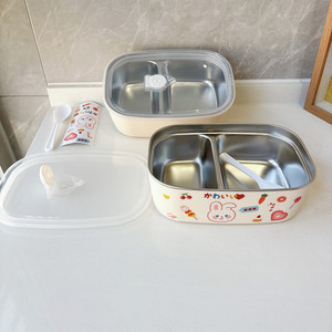 Boîte à lunch personnalisée en acier inoxydable avec compartiments isolés et mignonne boîte bento à compartiments séparés en 2026 - Product Image 3