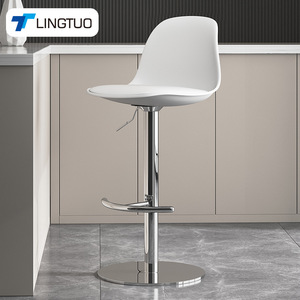 LingTuo Bar <b>Stool</b> Chrome Frame Adjustable Height For Home <b>Dining</b> Room - Product Image 1