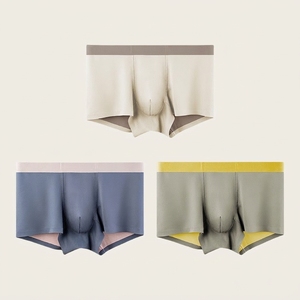 Sous-vêtements pour hommes en modal anti-bactériens 5A, à angle plat, respirants, extensibles, matière douce, confort durable, boxers - Product Image 5