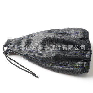 Funda Protectora Universal para Palanca de Cambios de General Motors, Negra con Costuras Rojas, para Reemplazo o Reparación - Product Image 2