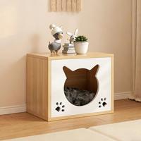 Multifunktionaler Universeller Holz-Nachttisch mit Integriertem Katzenbett Modernes Design für Ganzjährige Nutzung