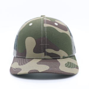 Gorra Trucker de Camuflaje de 6 Paneles Personalizada Directo de Fábrica, para Exteriores, Unisex, para las Cuatro Estaciones, en Venta - Product Image 1