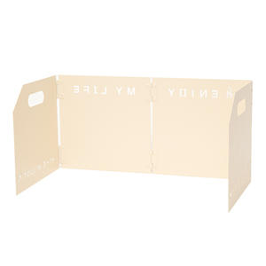 Panneau coupe-vent portable Hike Mount, pliable, en métal, pour camping en plein air, bouclier pour réchaud, blanc laiteux, toutes saisons - Product Image 3