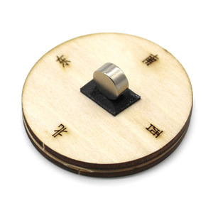 Kit de boussole magnétique en bois pour enfants, expérience scientifique, jouet éducatif, forme géométrique, contrôle manuel, sans batterie, unisexe, 4-6 ans - Product Image 4