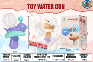 Commercio all'ingrosso pistola ad acqua per lumaca divertente gioco estivo per bambini <span class=keywords><strong>Mini</strong></span> cartone animato pistole ad acqua giocattolo estate per bambini giocattoli all'aperto - Product Image 6