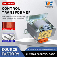 Vente directe d'usine fil de noyau de cuivre complet série TDB 40VA-3000VA transformateur de contrôle de machine-outil tension Variable déterminée