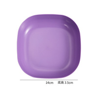 Ensemble de 10 assiettes à dîner en plastique réutilisables de conception moderne, forme carrée, assiette à collation, assiette à fruits pour la maison, le camping, le restaurant