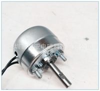 Electroimán Rotatorio para Máquina de Coser de Venta Directa, Modelo BYR-4820, Tamaño 48x20mm, Voltaje de Operación 6-60VDC/6-60VAC