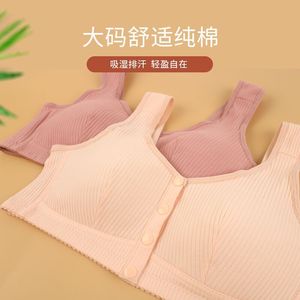 Push up rembourré ascenseur façonnage femmes sous-vêtements de tous les jours fermeture avant facile à porter soutien-gorge haute taille - Product Image 4