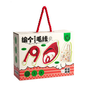 Kodak Childrens <b>Knitting</b> Craft <b>Kit</b> 30x11.5x23cm Arts For Kids Age 4-6 Years Old DIY Yarn Materials With Cartoon Designs - Product Image 5