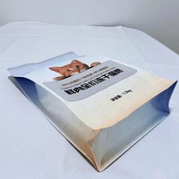 Sacs refermables à huit soudures personnalisés pour aliments frais et lyophilisés pour chats et animaux de compagnie, 1,5 kg, grand format