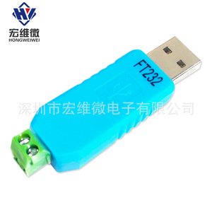 Convertidor Micro USB a RS485 Hongwei, Módulo FT232, Voltaje de Salida 6.3V-50V - Product Image 2