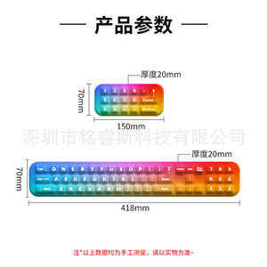 Sanxing Keyboard <b>Wrist</b> Rest <b>Pad</b> 700x300x2mm Silicone Office <b>Mouse</b> <b>Pad</b> <b>With</b> <b>Wrist</b> <b>Support</b> Rectangular Shape - Product Image 4