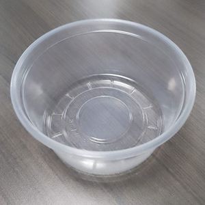 Vasos de Plástico Desechables Transparentes de PP de Pared Simple de 30oz, 40oz y 42oz con Soporte para Vasos y Logotipo Personalizado para Bebidas para Llevar - Product Image 2