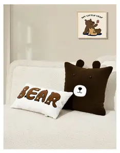 AIBUZHIJIA Beige Embroidery Throw Pillow Cover Decorative Home Lovely Bear Pattern Cushion Cover With Wordings