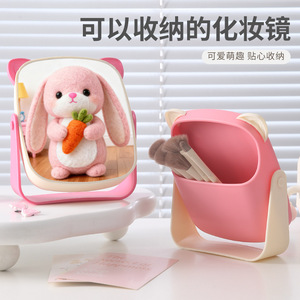Bear Ear <b>Plastic</b> Storage <b>Mirror</b> Pink With Back Compartment For Desktop Makeup Organization - Product Image 3