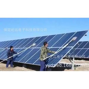 Sistema de Energía Solar de 30 Kw, Silicio Monocristalino, Montaje en Suelo, Uso Doméstico, Controlador MPPT - Product Image 2