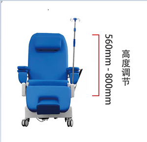 Poltrona Motorizzata Multifunzione con Braccioli Regolabili e Imbottitura in Memory Foam per Reparti di Oncologia e Nefrologia - Product Image 3