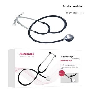 Stetoscopio manuale per <span class=keywords><strong>pediatra</strong></span> e donne in gravidanza suono cardiopolmonare & cuore fetale arbitro per uso domestico - Product Image 6