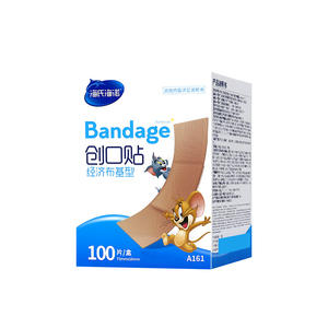 ผ้าพันแผลไฮชิ ไฮนัว 70 มม.x18 มม. ผ้าไม่ทอแบบมีกาวในตัว สำหรับใช้ทางการแพทย์ A161 กล่อง 100 ชิ้น - Product Image 1