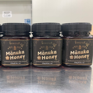 Beestar Bán Buôn Tự Nhiên Manuka Mật Ong umf10 + Logo Riêng Nhãn Tùy Biến 250G Mỗi Chai Manuka Mật Ong Mgo 260 + New Zealand - Product Image 5