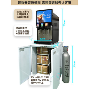 Gabinete de Almacenamiento Sharecool 650x700x800mm con Recubrimiento en Polvo de Grado Alimenticio para Uso Comercial en Cocina - Product Image 3